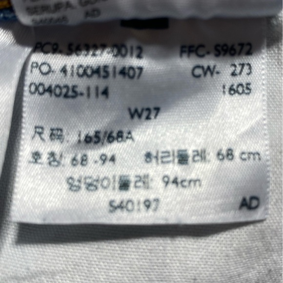 Levi’s 501 High Waist Distressed Ripped Button-fly Jean Denim Shorts Size 27 - Picture 13 of 15